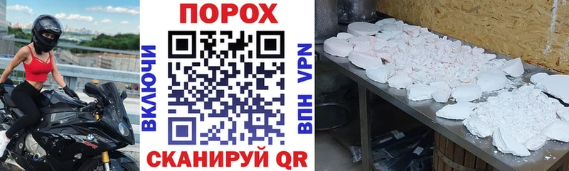 Амфетамин Premium  Славянск-на-Кубани 
