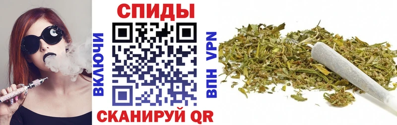 даркнет сайт  Славянск-на-Кубани  Бутират GHB 