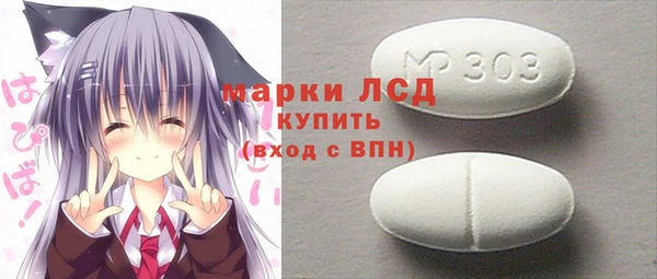 метадон Богородск