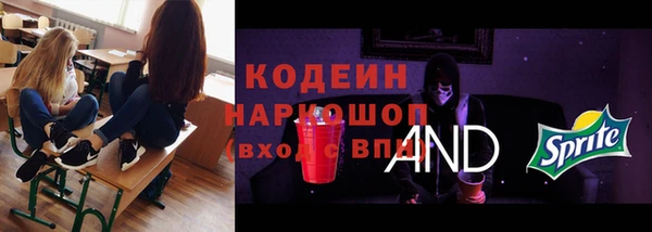 метадон Богородск