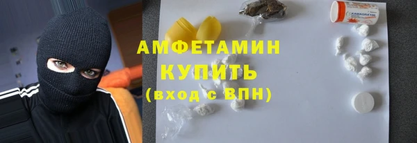мяу мяу мука Сосновка