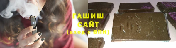 мяу мяу мука Сосновка
