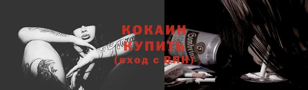 MDMA Богданович