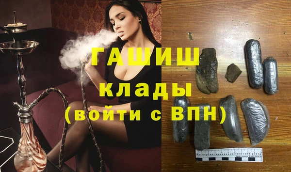 прущие крисы Богородицк