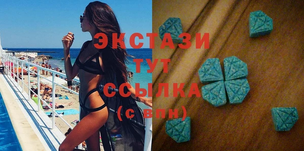 прущая мука Сосновый Бор