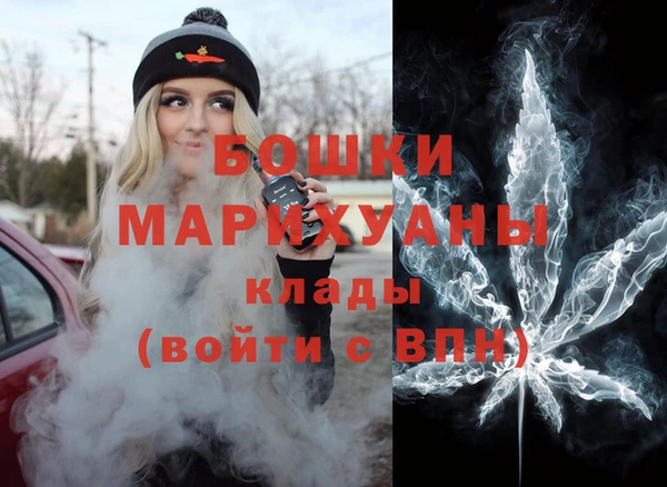прущая мука Сосновый Бор