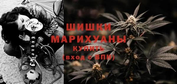 мяу мяу мука Сосновка