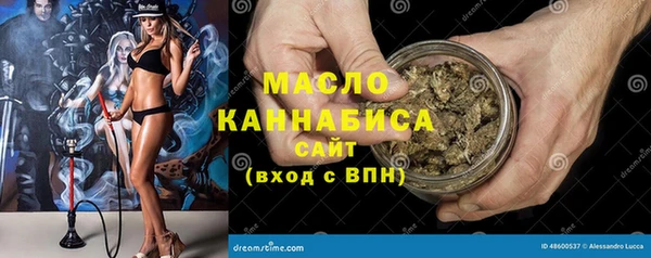 мяу мяу мука Сосновка