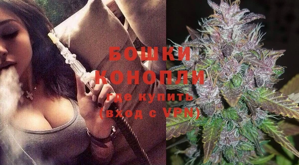 прущая мука Сосновый Бор