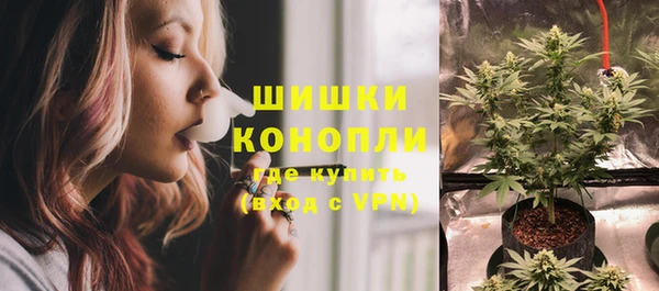 прущая мука Сосновоборск