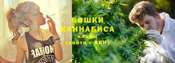 MDMA Богданович