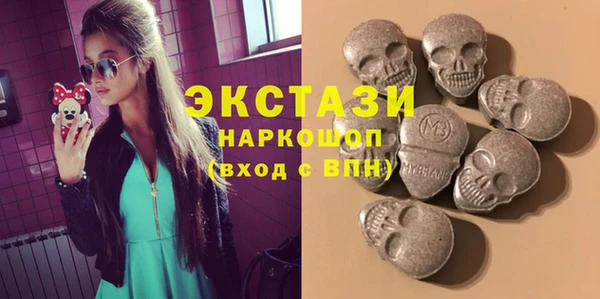 метадон Богородск