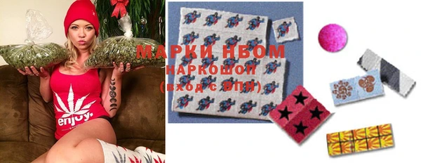 метадон Богородск