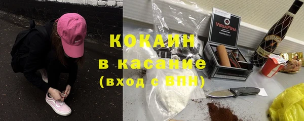 прущая мука Сосновый Бор