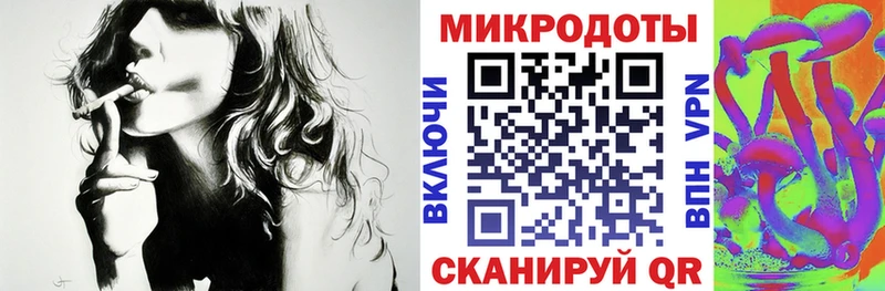 Галлюциногенные грибы мицелий  блэк спрут ссылка  Славянск-на-Кубани 